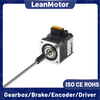 integrated linear servo stepper motor