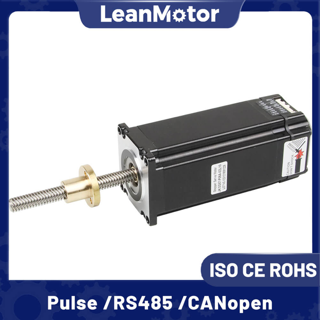 ISC57 integrated linear motor