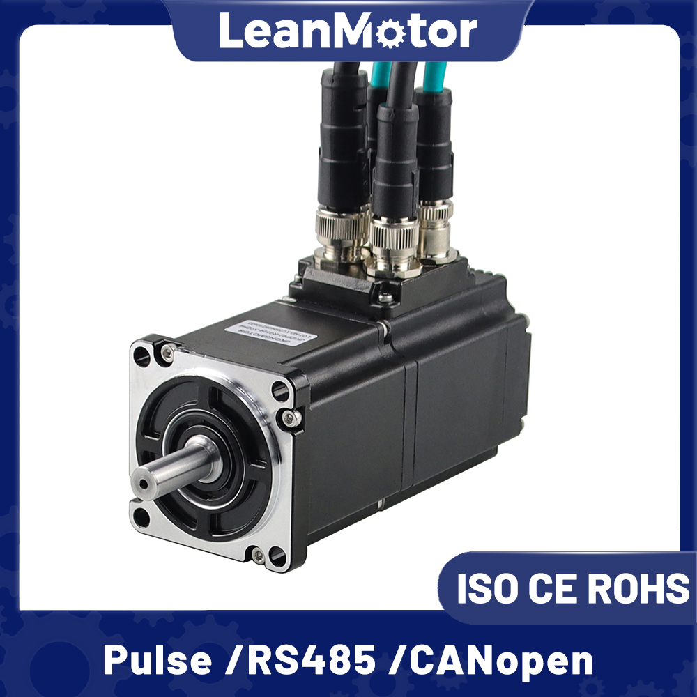 integrated brushless motor.jpg